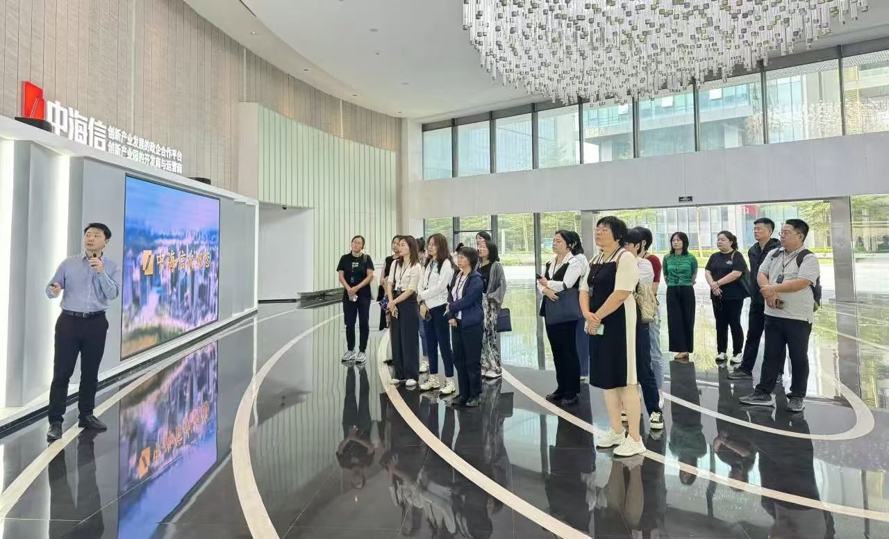 北京亦庄亚星集团在深圳举办亚星工作专题培训