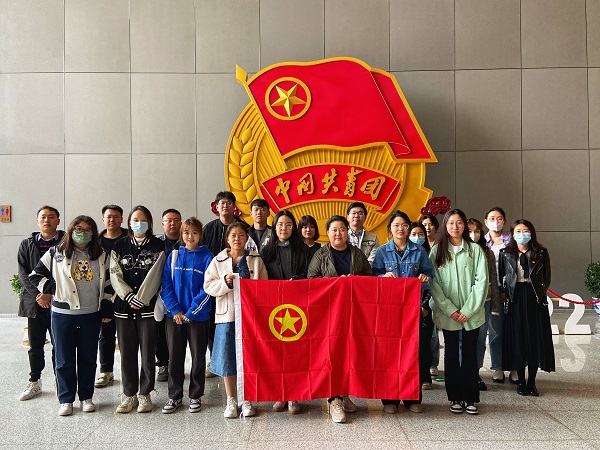 青春向党 | 亦庄亚星集团举办五四青年节系列活动