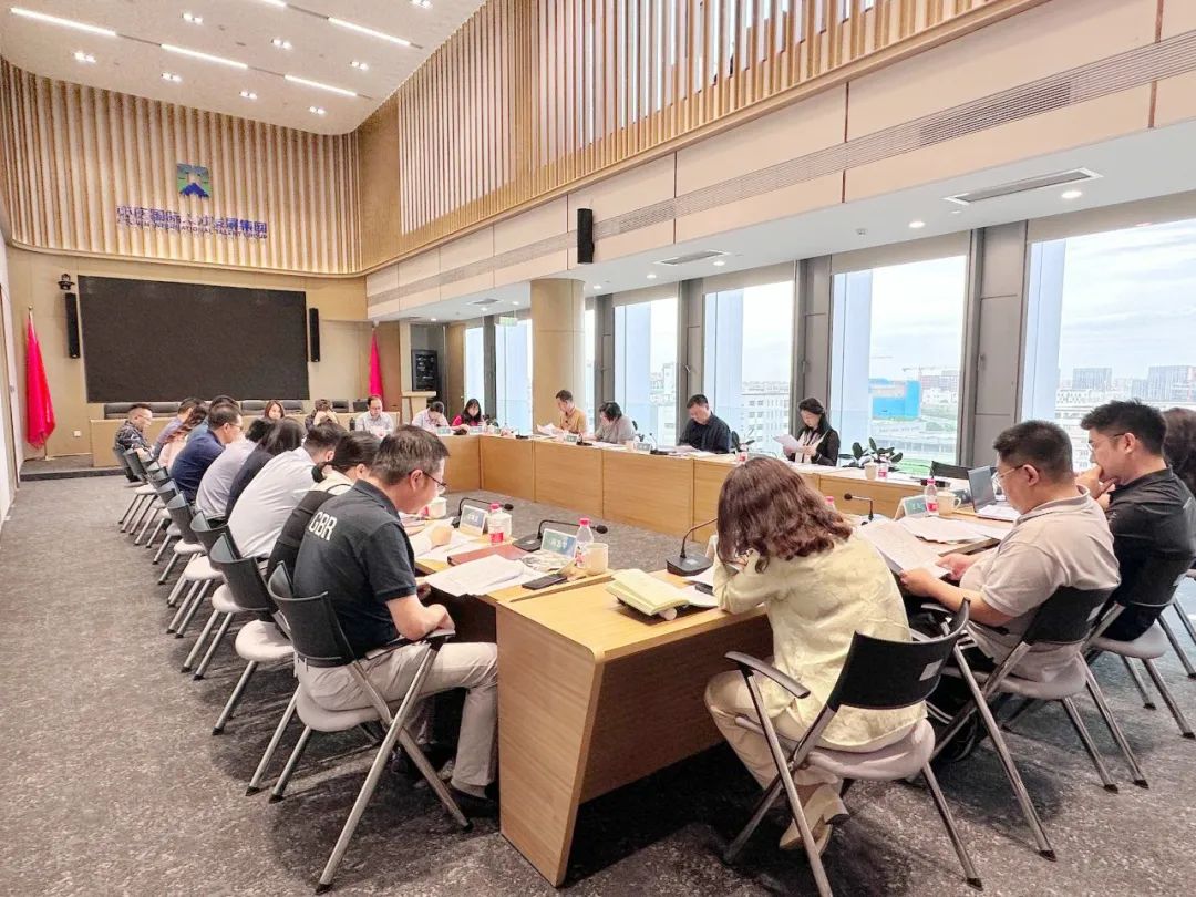 亦庄亚星集团召开2024年1—4月经济运行分析会