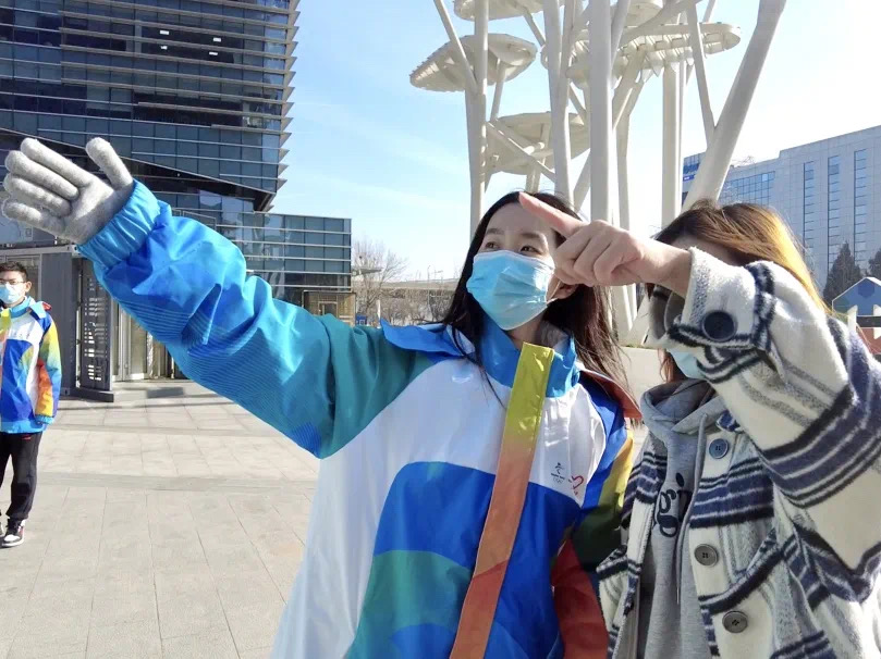 燃动青春 助力冬奥 | 亦庄亚星集团志愿者在行动